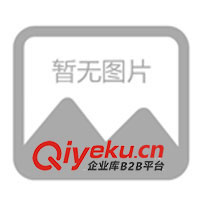 供應(yīng)礦山機(jī)械高頻篩(圖)